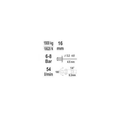 Пневматична нитачка Kraft&Dele KD5464, 16 мм, 6-8 бара