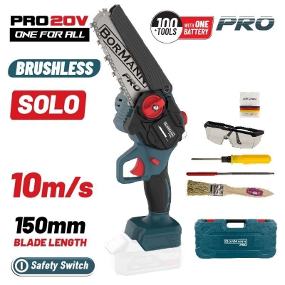 Акумулаторен безчетков верижен трион Bormann Pro BBP3917C, 20 V, 15 см, без батерии и зарядно устройство (083559)