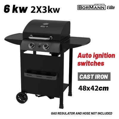 Газово градинско барбекю Bormann Elite BBQ6020 FORGE, 6000 W, 2 горелки и чугунена решетка (084150)