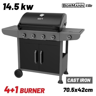 Газово градинско барбекю Bormann Elite BBQ6041 FORGE, 14500 W, 4+1 горелки и чугунена решетка (084181)