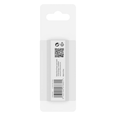 Адаптер за накрайник за бъркалка Bosch Professional, M14 до M14 вътрешна резба (2607990018)