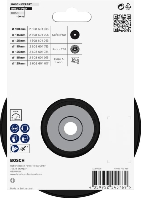 Гумена плоча фибродиск Bosch Professional, 125 мм, М14 (2608601784)
