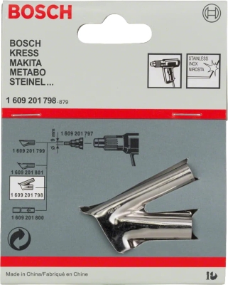 Заваръчен накрайник Bosch Professional, 10 мм (1609201798)