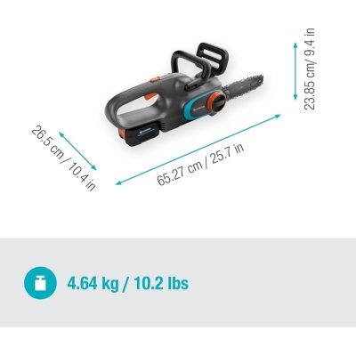 Акумулаторен безчетков верижен трион Gardena PowerSaw 250/18V P4A Set, 18 V, 4 Ah, 25 см (14790-20)