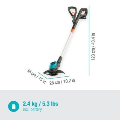 Акумулаторен тример Gardena EasyCut 23/18V P4A Set, 18 V, 2 Ah, 23 см (14700-20)