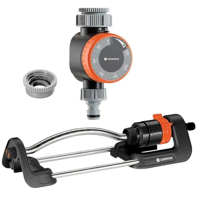 Разпръсквач за поливане в комплект с таймер за вода Gardena Aqua S, 220 м2, 1/2", 5/8", 3/4 " (18701-34)
