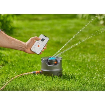 Соларна система за напояване Gardena AquaPrecise, 2-10 м, 320 м² (16000-29)