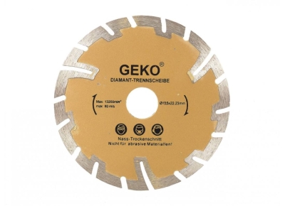 Диамантен диск за бетон, камък и павета GEKO, ф125x8x22.2мм