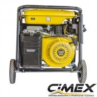 Бензинов авариен генератор за ток CIMEX PG8000ATS, 6500W, AVR