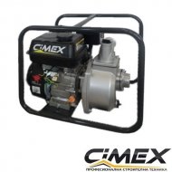 Бензинова водна помпа CIMEX WP50, 6.5к.с, 584л/мин, 2"