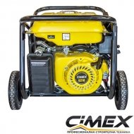 Монофазен генератор CIMEX PG4000S, 3500W