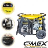Монофазен генератор CIMEX PG4000S, 3500W