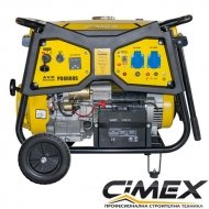 Монофазен генератор CIMEX PG8000S, 6500W