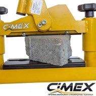 Гилотина за павета CIMEX BS85