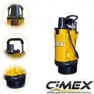 Дренажна помпа за мръсна вода CIMEX D4-40.85, 7500W, 84000л/ч