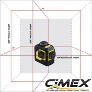 Линеен лазерен нивелир 3D CIMEX SL3D, до 10м