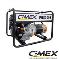 Монофазен генератор за ток CIMEX PG8000, 6500W, 13к.с
