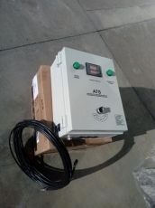 Бензинов монофазен генератор подготовка за  ATS табло ITC POWER HY 9000 LEК/R, 6600 W