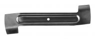 Нож за косачка GARDENA POWERMAX Li 32 E, 32 см