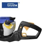 GUDE GMH 603 Бензинов храсторез 750 W 615 мм (93993)-4