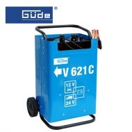 Зарядно за акумулатор GUDE V 621 C, 12V, 24V