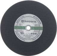 HUSQVARNA STONE C24R Режещ диск за фугорез ф350 мм (504000202)-1