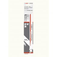BOSCH Professional S 1122 CHM Нож за саблен трион за дърво 225 мм (2608658327)-1