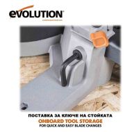 EVOLUTION R185SMS-Li Акумулаторен настолен циркуляр 18 V ф185 мм (064-0001B)
