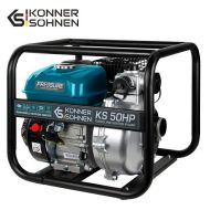 KS 50 HP Бензинова водна помпа 7 к.с 500 л/мин 50 м