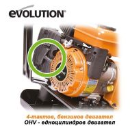 EVOLUTION HULK 2.4HP Бензинова виброплоча 2.4 к.с 400x320 мм (015-0001)