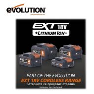 EVOLUTION R150RCP-Li Акумулаторен саблевиден трион 18 V (104-0001B)