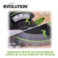 EVOLUTION F210SMS Настолен циркуляр 1200 W ф210 мм (048-0008)