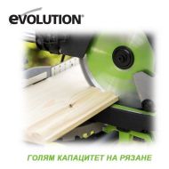EVOLUTION F210SMS Настолен циркуляр 1200 W ф210 мм (048-0008)