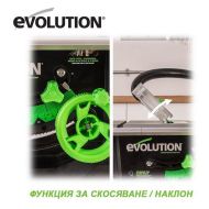 EVOLUTION FURY5-S Настолен циркуляр 1500 W ф255 мм (056-0003)