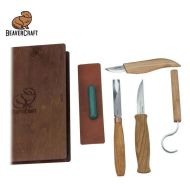 BEAVERCRAFT Комплект резбарски ножове - професионални в кутия за подарък - книга 4 части (S43 book)