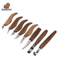 BEAVERCRAFT Луксозен комплект резбарски ножове в кожен калъф 8 ножа (S18X)