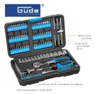 GUDE GSB 130 Комплект гедоре, вложки и битове с тресчотка 130 бр. (39001)