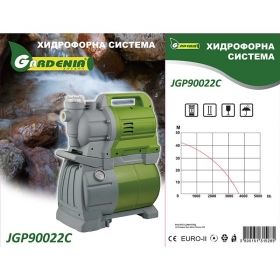 Хидрофорна система Gardenia JGP90022C, 900W, 3600л/ч